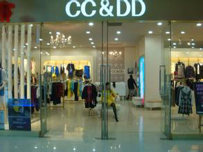CCDD