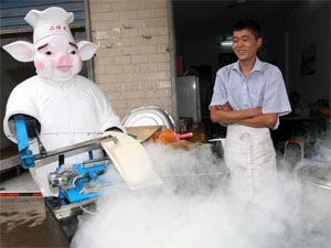 二师兄机器人刀削面