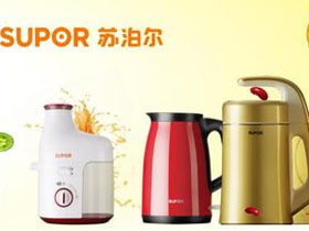 苏泊尔生活馆