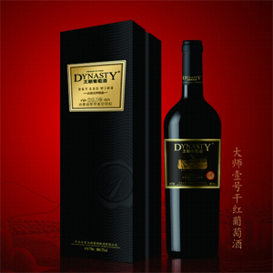 王朝葡萄酒