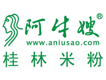 阿牛嫂