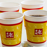 黄振龙凉茶