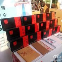 东阿阿胶养生馆
