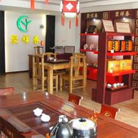 聚祥春