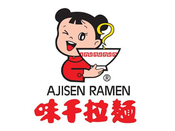 味千拉面