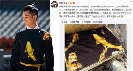 太子妃升职记