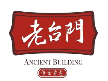 老台门