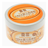 喜多婴儿用品