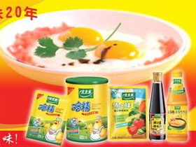 太太乐鸡精
