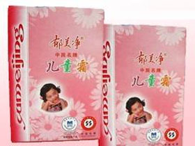 郁美净
