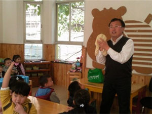 学盟教育