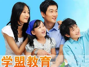 学盟教育