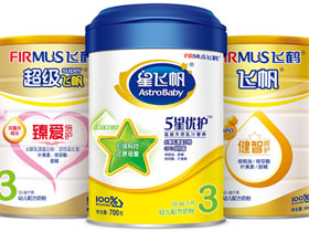 飞鹤奶粉
