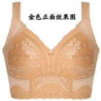 茜施尔内衣
