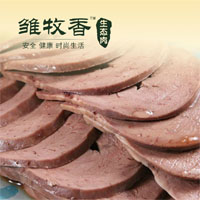 雏牧香专卖店