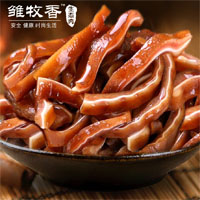 雏牧香专卖店