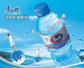 【康师傅桶装水加盟注意事项】加盟康师傅桶装水需了解哪些注意事项?