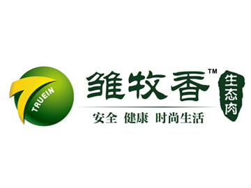 雏牧香专卖店