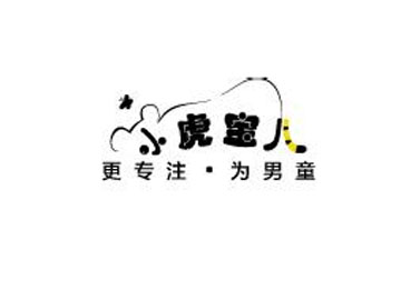 小虎宝儿