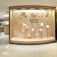 钻石小鸟