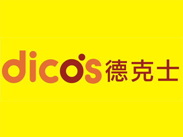 德克士