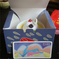 浮力森林