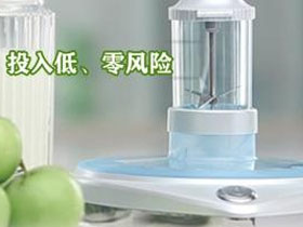 优阳果蔬面膜机