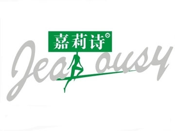 嘉莉诗内衣
