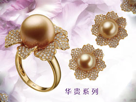 捷夫珠宝