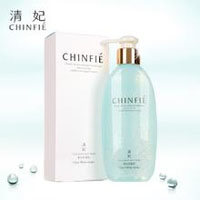 清妃化妆品