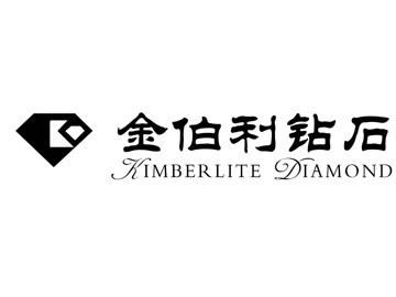 金伯利钻石