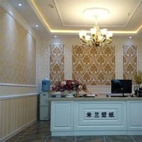 米兰壁纸