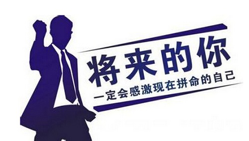 明正医疗设备加盟商需要具备这些素质才能成功!