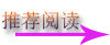 欧狮顿润滑油加盟支持给力吗?欧狮顿润滑油加盟商可得到哪些支持协助?