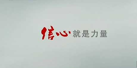 明正医疗设备加盟商需要具备这些素质才能成功!