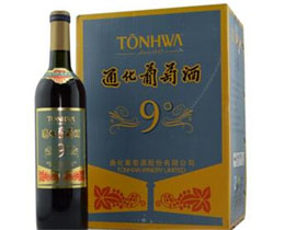 通化葡萄酒