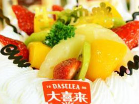 大喜来
