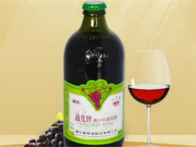 通化葡萄酒