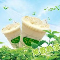 58度c奶茶