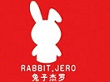 兔子杰罗