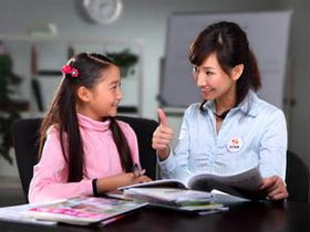 学大教育