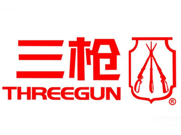 三枪内衣