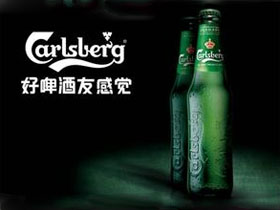 乌苏啤酒