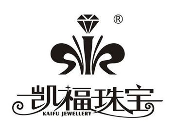 凯福珠宝