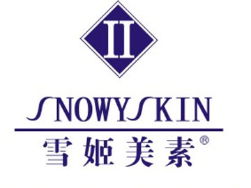  雪姬美素