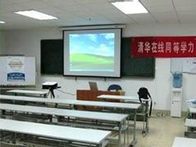 紫光教育