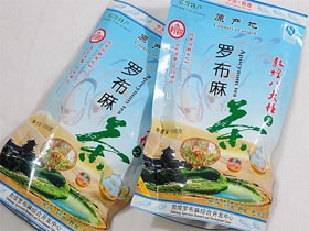 罗布麻茶叶
