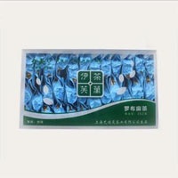 罗布麻茶叶