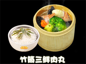 蒸美味