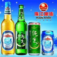 珠江啤酒